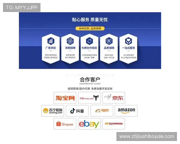 尊龙在线注册平台提供多渠道注册方式满足不同用户需求