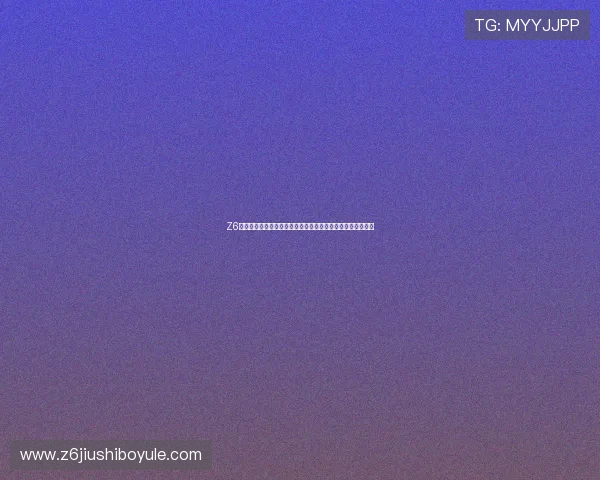Z6尊龙官网登录为用户呈现世界杯各国球队详细阵容与战术分析