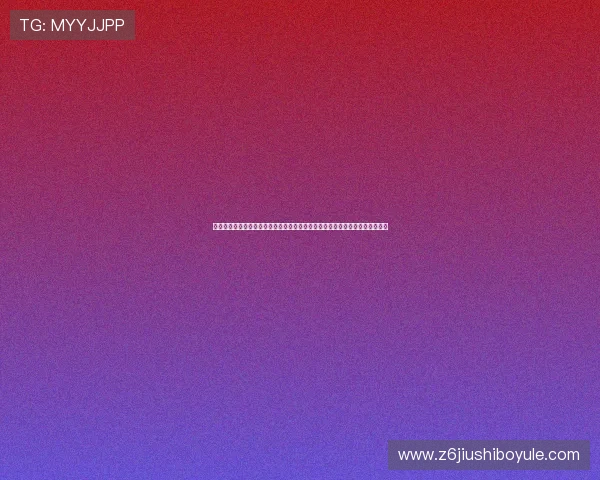 尊龙人生就是博旧版：总结世界杯赛场上的精彩对决与战术分析，助你更懂足球